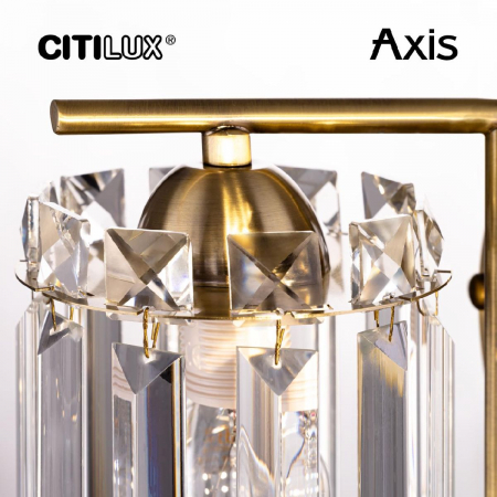 Citilux CL313413