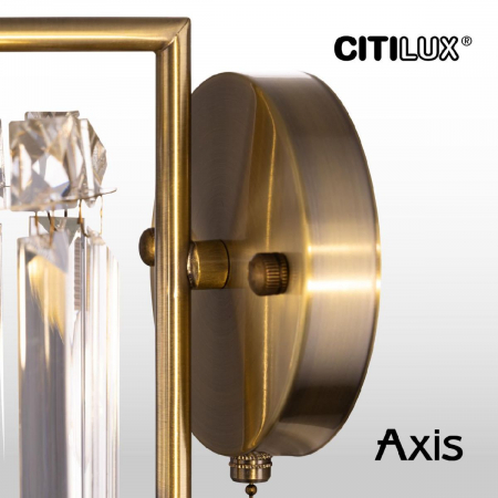 Citilux CL313413