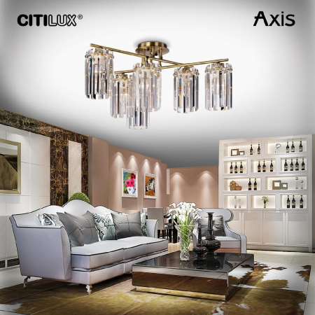 Citilux CL313263