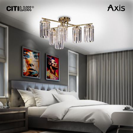 Citilux CL313263