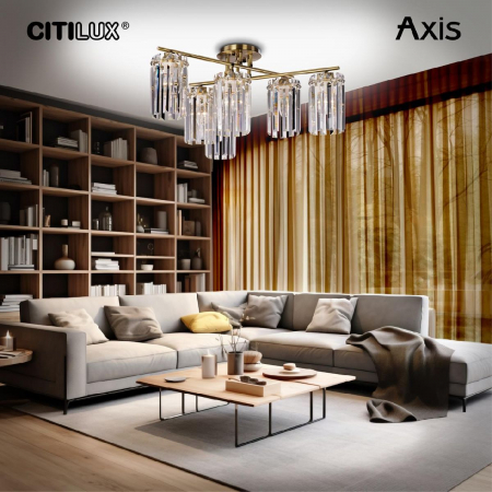 Citilux CL313263
