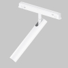 Maytoni TR141-2-6W3K-M-W
