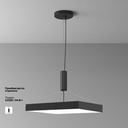 Maytoni C032CL-90W4K-SQ-B