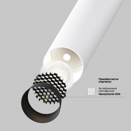 Maytoni C140TRS-L200-7W4K-W