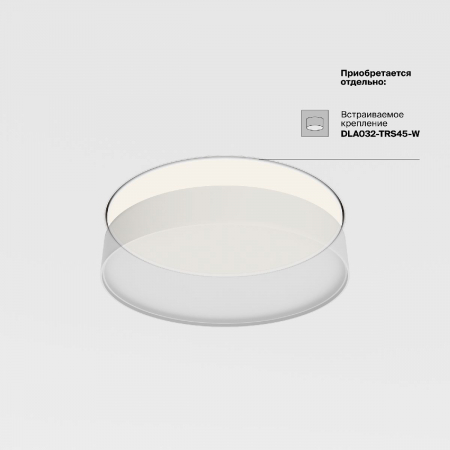 Maytoni C032CL-45W3K-RD-MG