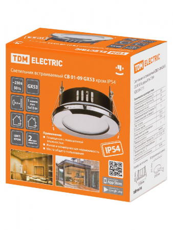 TDM Electric SQ0359-0111