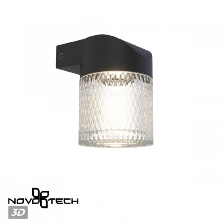 Novotech 359293