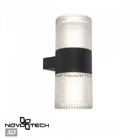 Novotech 359294