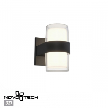 Novotech 359298