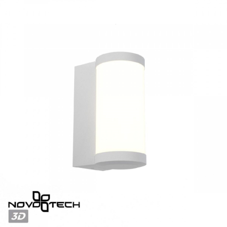 Novotech 359299