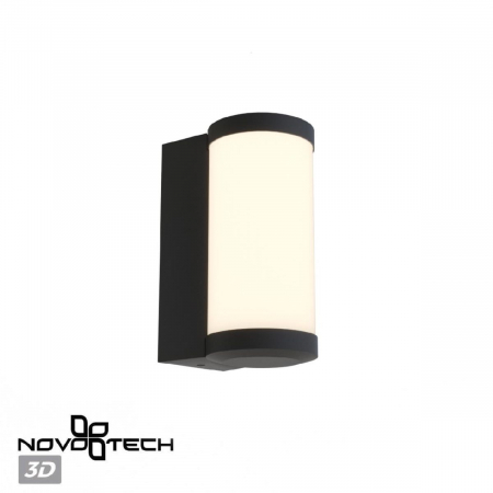 Novotech 359300