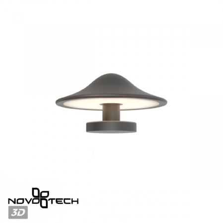 Novotech 359301