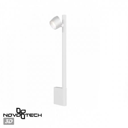 Novotech 359312