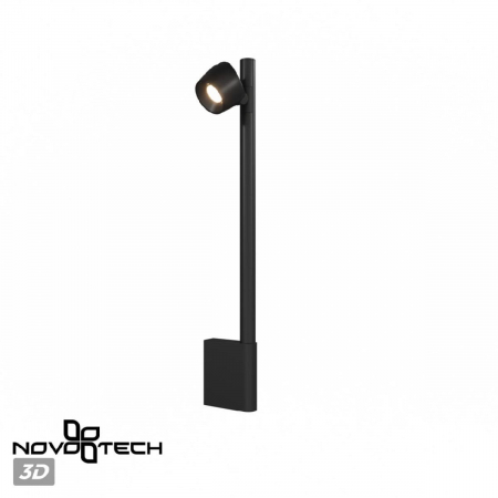 Novotech 359313