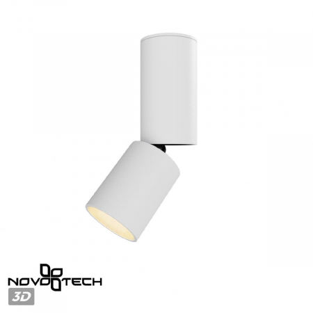 Novotech 359314