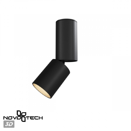 Novotech 359315