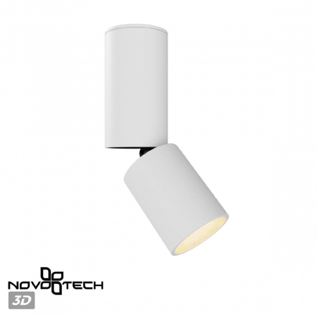 Novotech 359316