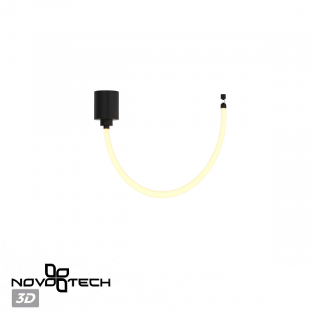 Novotech 359326
