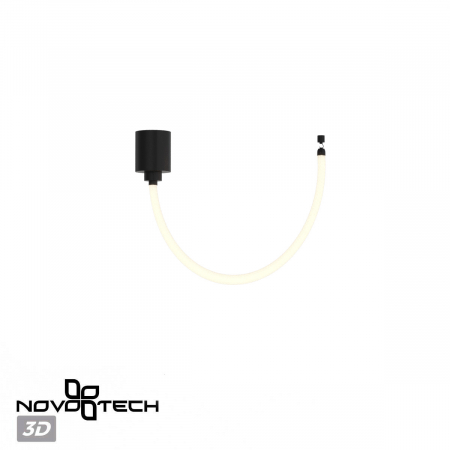 Novotech 359327