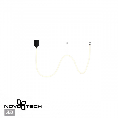 Novotech 359329