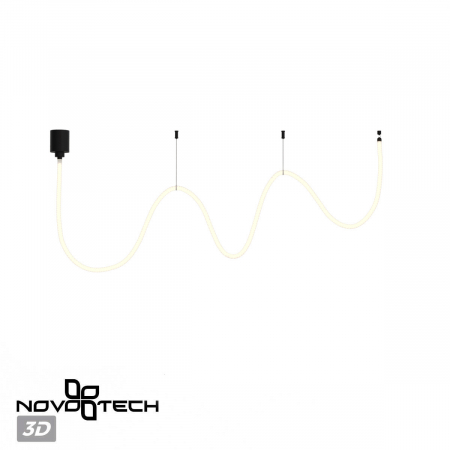 Novotech 359331