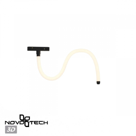 Novotech 359333