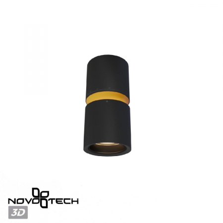 Novotech 359338