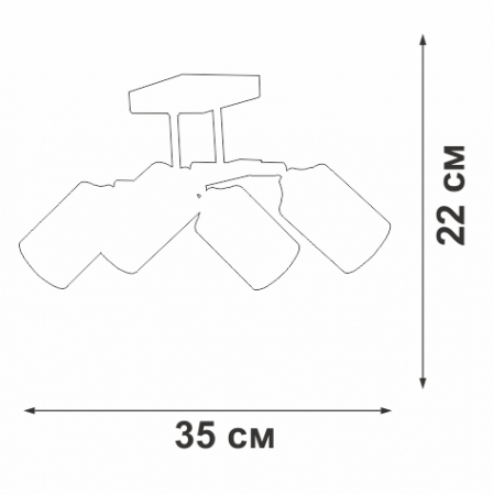 Vitaluce V2833-1/4PL