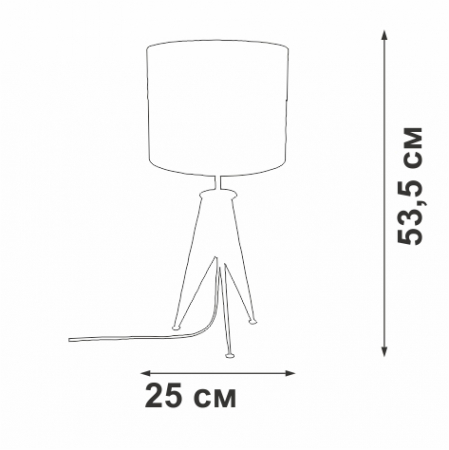 Vitaluce V28340-1/1L
