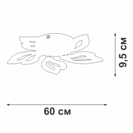 Vitaluce V3893-0/5PL