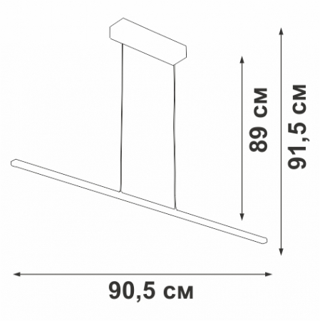 Vitaluce V4662-1/1S