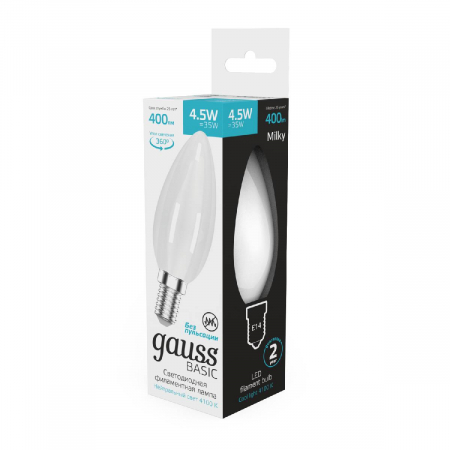 GAUSS 1035125