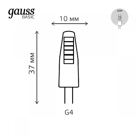 GAUSS 1169712