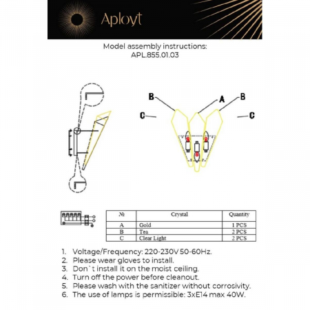 Aployt APL.855.01.03