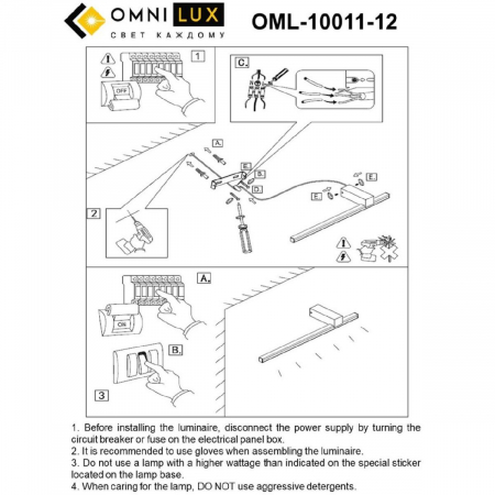 Omnilux OML-10011-12