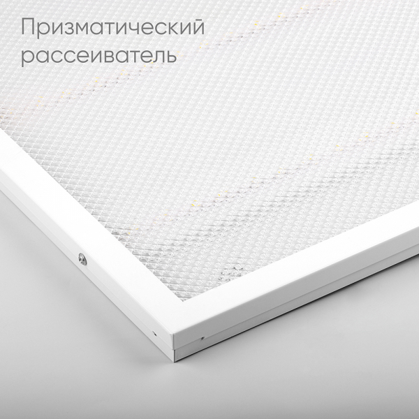 Встраиваемый светильник Feron 51033 AL2115