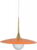 Mizi'en MZ31467-250-orange