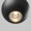 Maytoni TR165-1-8W3K-M-B