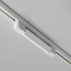 Maytoni TR196-3-10W4K-W