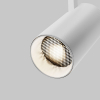 Maytoni TR197-3-20WCCT-M-W