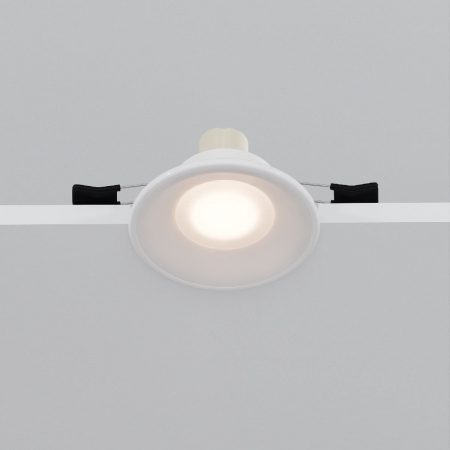 Maytoni DL096-GU10-W