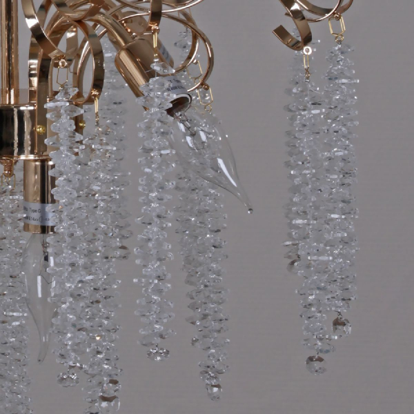 Подвесная люстра Reluce 08286-0.4-08 FG