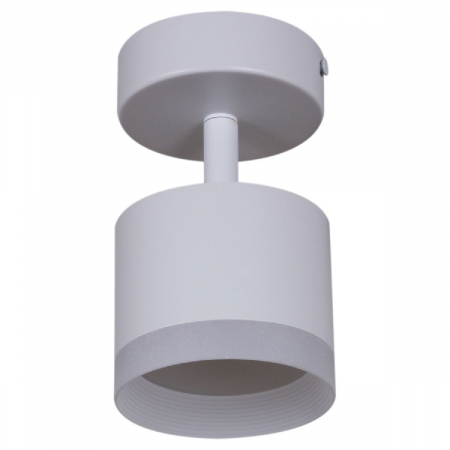 Reluce 53004-9.5-001IL SPOT LIGHT GX53 WT