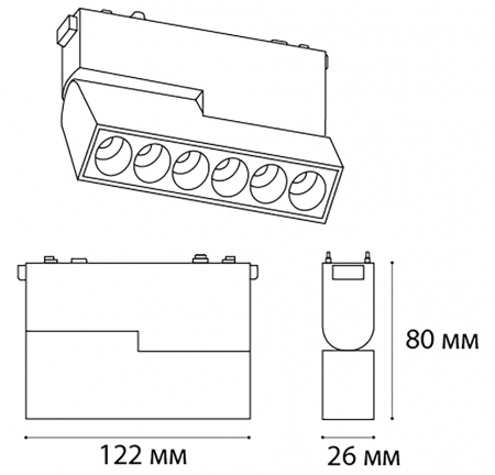Italline IT09-9014 black 3000K