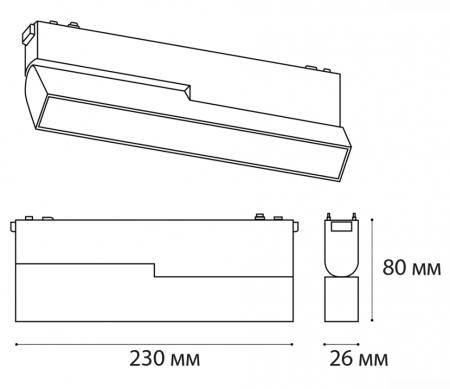 Italline IT09-9015 black 3000K