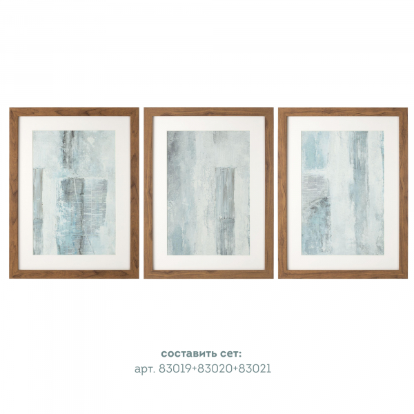 Постер Tomas Stern 83019