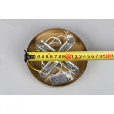 Aployt APL.856.07.100