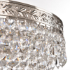 Bohemia Ivele Crystal 19011/45IV/LED-DIM Ni