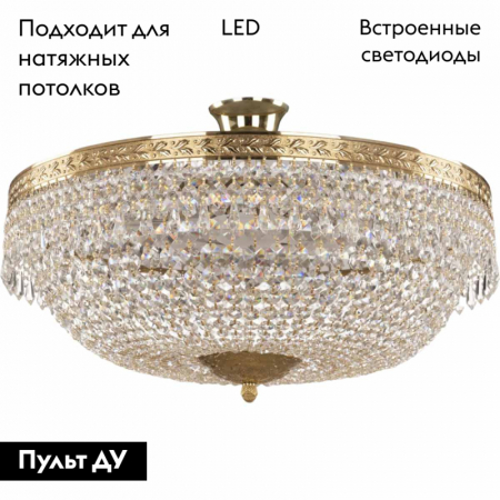 Bohemia Ivele Crystal 19011/55IV/LED-DIM G