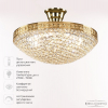 Bohemia Ivele Crystal 19321/35IV/LED-DIM G